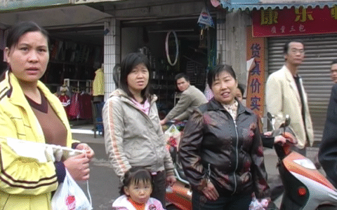 Image Caption